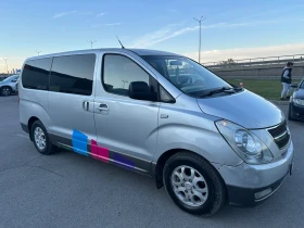 Снимка Hyundai H1