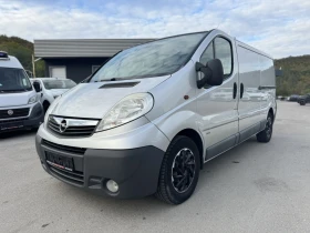     Opel Vivaro 2.5CDTI