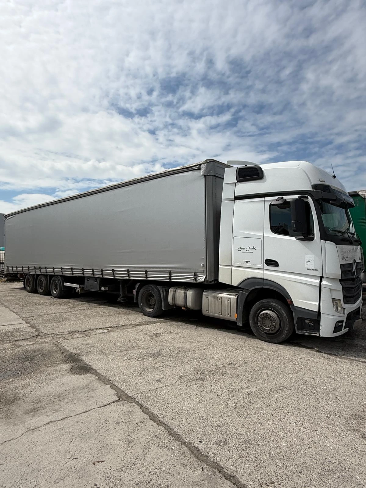 Mercedes-Benz Actros 1848 (възможна композиция)