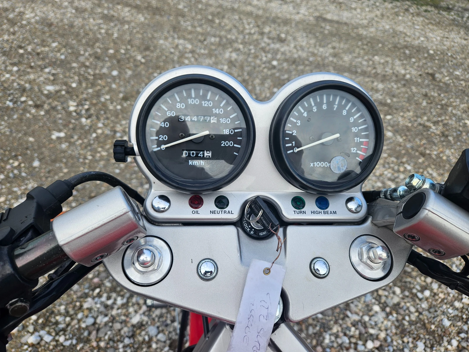 Suzuki Gs A2 ������ ������ | Mobile.bg � ����������� 11
