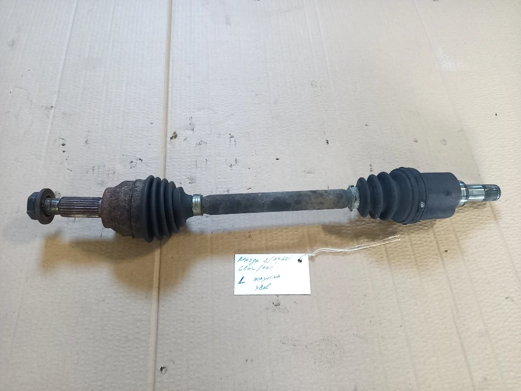 �������� ������ ���� ����� 2 1.4� | Mobile.bg � ����������� 1