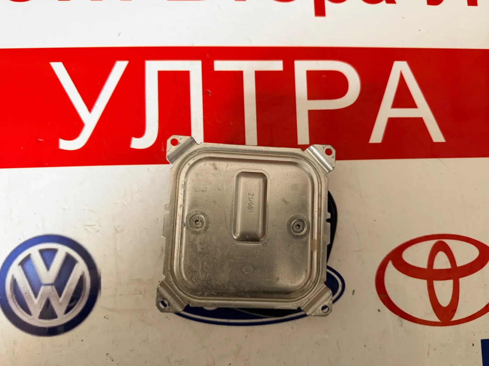 260556623R  LED  ����� A2C90665803 LCM RENAULT NISSAN  | Mobile.bg � ����������� 3