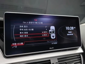 Audi A4 2.0 TDI, снимка 16