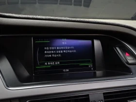 Audi A4 2.0 TDI Quattro, снимка 16