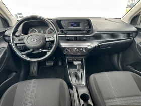 Hyundai I20 1.0T 7DCT, снимка 7