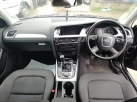 Audi A4 2.0 TDI -CAG - [14] 