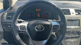 Toyota Avensis SW 2.0 D4D Luxury - 13900 лв. - 50522445 | Car24.bg