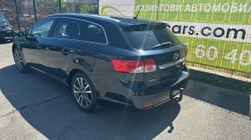 Toyota Avensis SW 2.0 D4D Luxury - 13900 лв. - 50522445 | Car24.bg