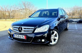 Обява за продажба на Mercedes-Benz C 220 FACELIFT* 2.2дизел/* 136к.с. ~12 499 лв. - изображение 1