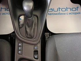 Toyota Yaris TERRA/HYBRID/1.5vvt-i/115K.C./-CVT AT/ | Mobile.bg    16