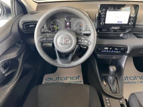Обява за продажба на Toyota Yaris TERRA/HYBRID/1.5vvt-i/115K.C./Е-CVT AT/ ~26 900 лв. - изображение 10