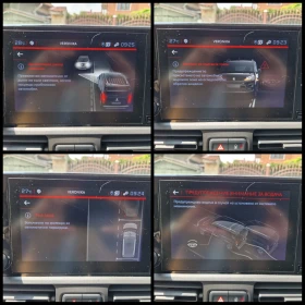 Peugeot Rifter 1.5HDI/130../MAXI/FULL-OPTION/7-/ | Mobile.bg    11