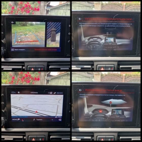 Peugeot Rifter 1.5HDI/130../MAXI/FULL-OPTION/7-/ | Mobile.bg    12