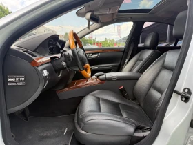 Mercedes-Benz S 500 AIRMATIC - 26000 лв. - 54078700 7