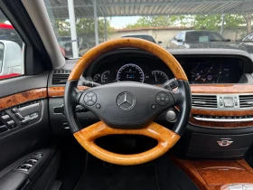 Mercedes-Benz S 500 AIRMATIC - 26000 лв. - 54078700 11