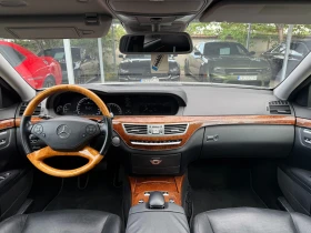 Mercedes-Benz S 500 AIRMATIC - 26000 лв. - 54078700 13