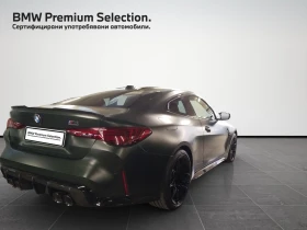 BMW M4 Competition M xDrive Купе - 209900 лв. - 62723907 2