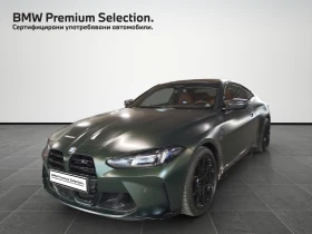 BMW M4 Competition M xDrive Купе