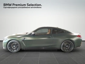 BMW M4 Competition M xDrive Купе - 209900 лв. - 62723907 3