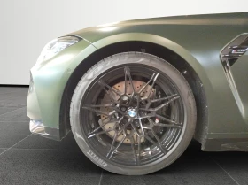BMW M4 Competition M xDrive Купе - 209900 лв. - 62723907 5