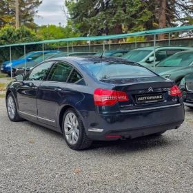 Обява за продажба на Citroen C5 2.0HDI EXCLUSIVE  ~7 990 лв. - изображение 2