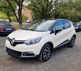 Renault Captur 1.5DCI FULL - 14799 лв. / 7566.61 € - 36829937 3