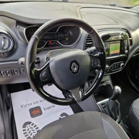 Renault Captur 1.5DCI FULL - 14799 лв. / 7566.61 € - 36829937 8