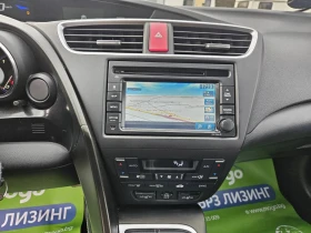 Honda Civic, снимка 10 - Автомобили и джипове - 52654228