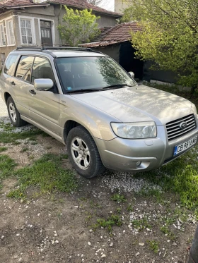 Subaru Forester SG - изображение 1