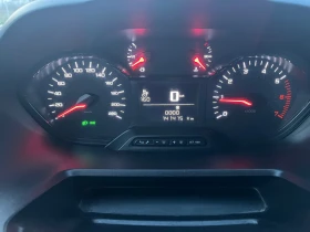 Peugeot Partner 1.5HDi euro6 - 17400 лв. / 8896.48 € - 26892226 15