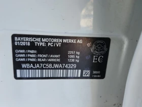 BMW 530 * 530I XDRIVE * CARFAX * ЦЕНА ДО БГ - 19400 € / 37943.10 лв. - 63063958 7