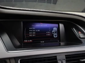 Audi A4 2.0 TDI Quattro - 9092 € / 17782.41 лв. - 24573591 17