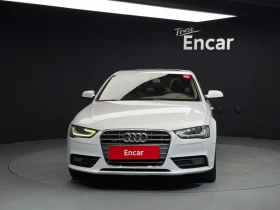 Audi A4 2.0 TDI Quattro - 9092 € / 17782.41 лв. - 24573591 3