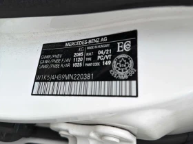 Mercedes-Benz CLA 250 CARFAX * ���������� * ��������� ���� �� �� | Mobile.bg � ����� ������ 12
