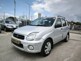 ����� �� �������� �� Subaru Justy 1.5i