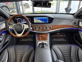Mercedes-Benz S 350 AMG* 4M* Burm* Pano* Full* Nightvision* ЛИЗИНГ - 38900 € - 43109490 9