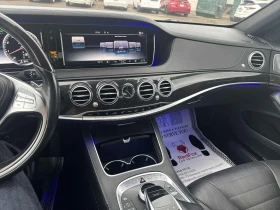 Mercedes-Benz S 550 * АВТОКРЕДИТ БЕЗ ПЪРВОНАЧАЛНА ВНОСКА*  | Auto.bg — изображение 9