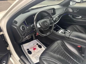Mercedes-Benz S 550 * АВТОКРЕДИТ БЕЗ ПЪРВОНАЧАЛНА ВНОСКА*  | Auto.bg — изображение 5