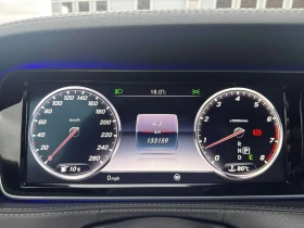 Mercedes-Benz S 550 * АВТОКРЕДИТ БЕЗ ПЪРВОНАЧАЛНА ВНОСКА*  | Auto.bg — изображение 8