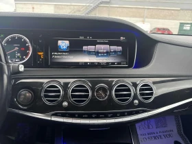 Mercedes-Benz S 550 * АВТОКРЕДИТ БЕЗ ПЪРВОНАЧАЛНА ВНОСКА*  | Auto.bg — изображение 10