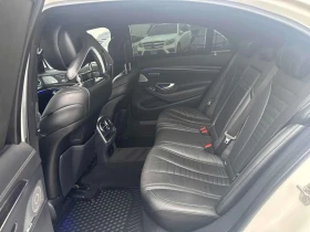 Mercedes-Benz S 550 * АВТОКРЕДИТ БЕЗ ПЪРВОНАЧАЛНА ВНОСКА*  | Auto.bg — изображение 15