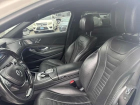 Mercedes-Benz S 550 * АВТОКРЕДИТ БЕЗ ПЪРВОНАЧАЛНА ВНОСКА*  | Auto.bg — изображение 14