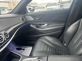 Mercedes-Benz S 550 * АВТОКРЕДИТ БЕЗ ПЪРВОНАЧАЛНА ВНОСКА*  | Auto.bg — изображение 12