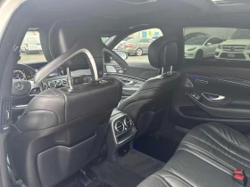 Mercedes-Benz S 550 * АВТОКРЕДИТ БЕЗ ПЪРВОНАЧАЛНА ВНОСКА*  | Auto.bg — изображение 16