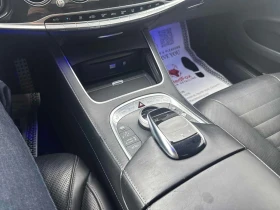 Mercedes-Benz S 550 * АВТОКРЕДИТ БЕЗ ПЪРВОНАЧАЛНА ВНОСКА*  | Auto.bg — изображение 11