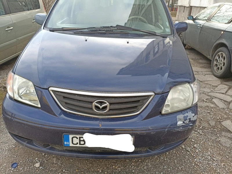 Mazda Mpv 2.0, снимка 1 - Автомобили и джипове - 47261882