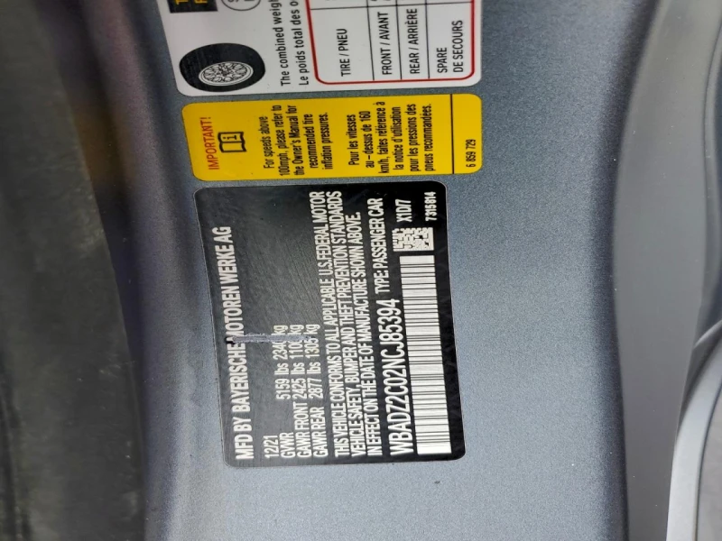 BMW 840 M PACP| SOFT CLOSE| LASER| HARMAN/KARDON| CARPLAY, снимка 12 - Автомобили и джипове - 53268264