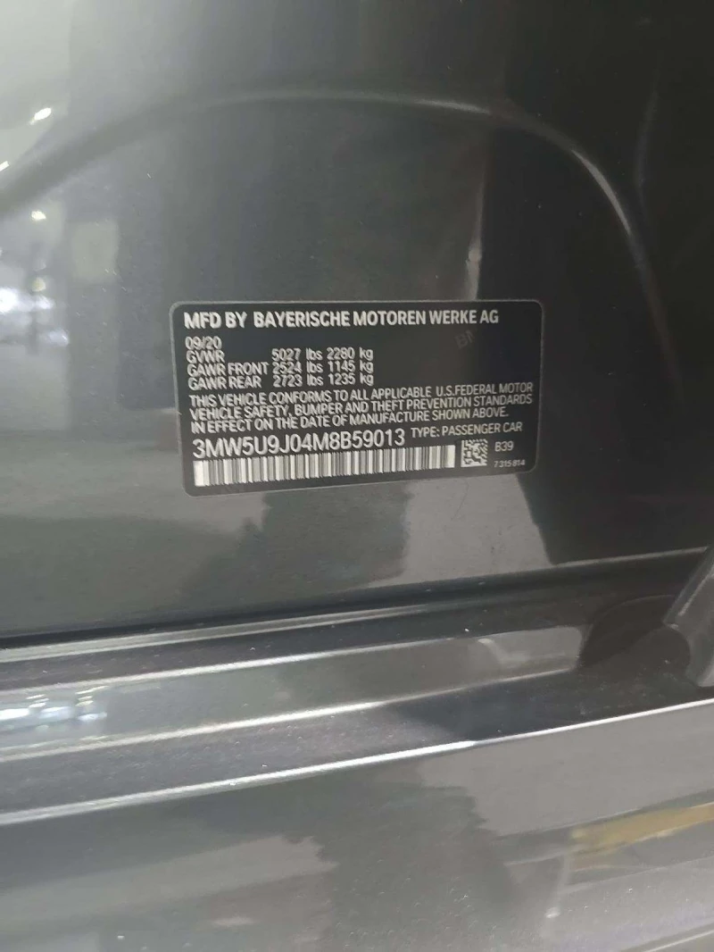 BMW 340, снимка 5 - Автомобили и джипове - 53331556