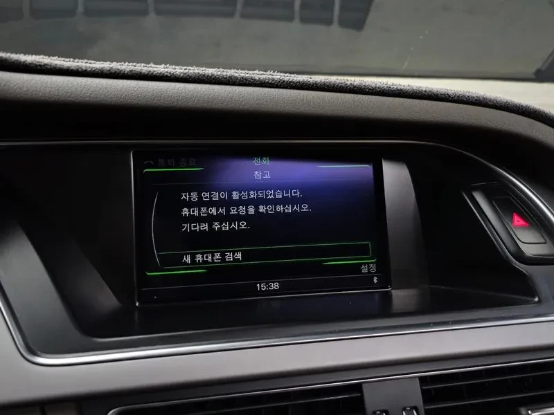 Audi A4 2.0 TDI Quattro, снимка 16 - Автомобили и джипове - 54143258