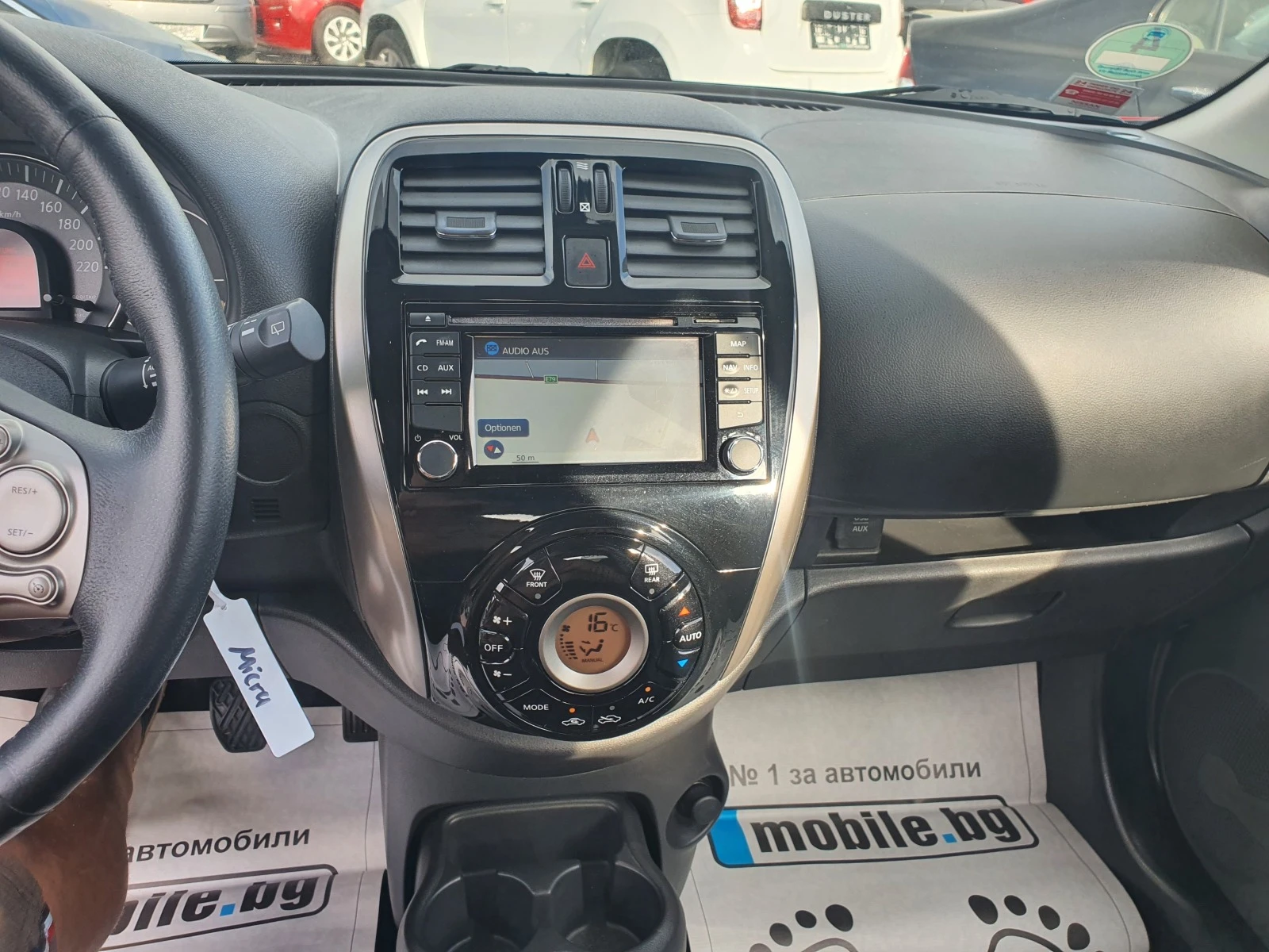 Nissan Micra 1.2i 80k.c NAVI EURO 5B | Mobile.bg   11